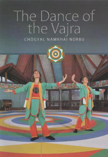 THE DANCE OF THE VAJRA, NEW DVD